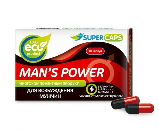 Возбуждающее средство Man’s power - 10 капсул (+1 в подарок) - SuperCaps - купить с доставкой в Ставрополе