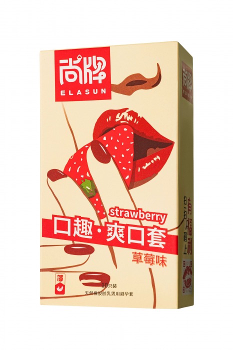 Презервативы Elasun Strawberry с аромато клубники - 10 шт. - Elasun - купить с доставкой в Ставрополе