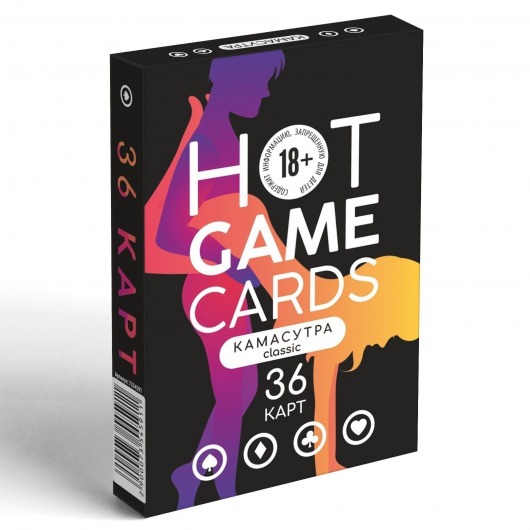 Игральные карты Hot Game Cards «Камасутра classic» - Сима-Ленд - купить с доставкой в Ставрополе