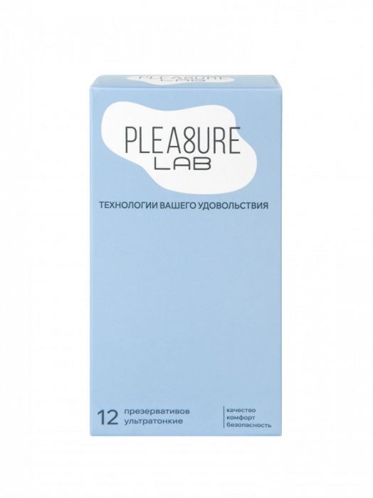 Ультратонкие презервативы Pleasure Lab - 12 шт. - Pleasure Lab - купить с доставкой в Ставрополе