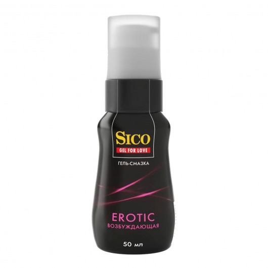 Возбуждающая гель-смазка Sico Erotic - 50 мл. - Sico - купить с доставкой в Ставрополе