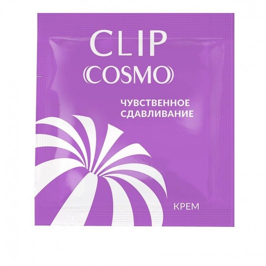 Саше интимного крема Clip Cosmo - 1,5 гр. - Биоритм - купить с доставкой в Ставрополе