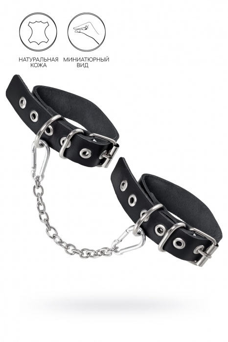 Черные оковы из одного ремешка с люверсами - Pecado - купить с доставкой в Ставрополе