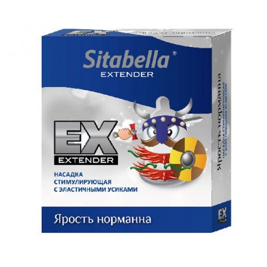 Стимулирующая насадка Sitabella Extender  Ярость норманна - Sitabella - купить с доставкой в Ставрополе