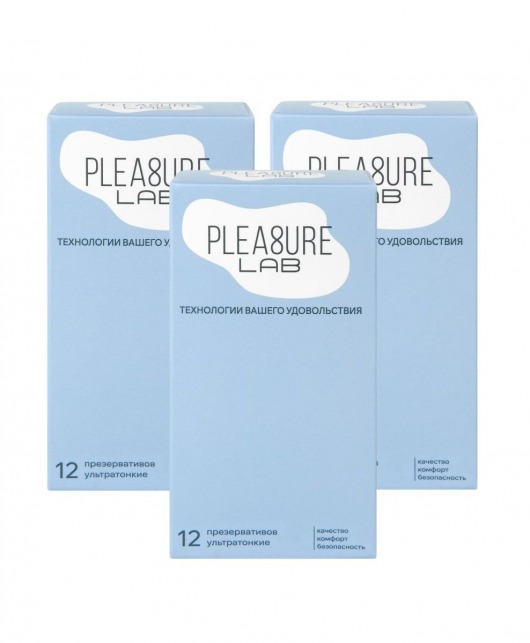 Набор из 3 упаковок ультратонких презервативов Pleasure Lab (по 12 шт.) - Pleasure Lab - купить с доставкой в Ставрополе