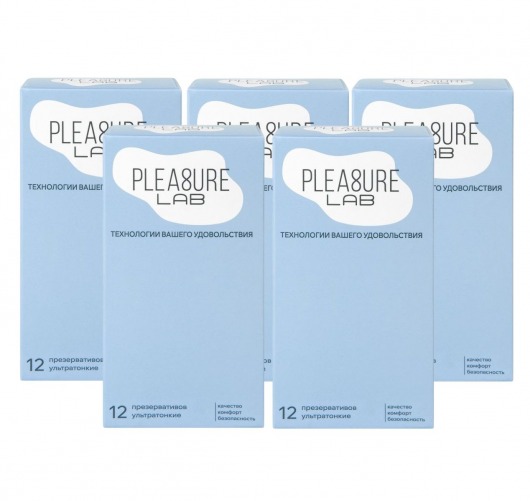 Набор из 5 упаковок ультратонких презервативов Pleasure Lab (по 12 шт.) - Pleasure Lab - купить с доставкой в Ставрополе