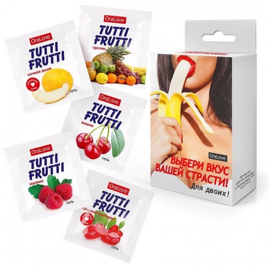 Набор из 5 саше съедобных смазок Tutti-Frutti - Биоритм - купить с доставкой в Ставрополе