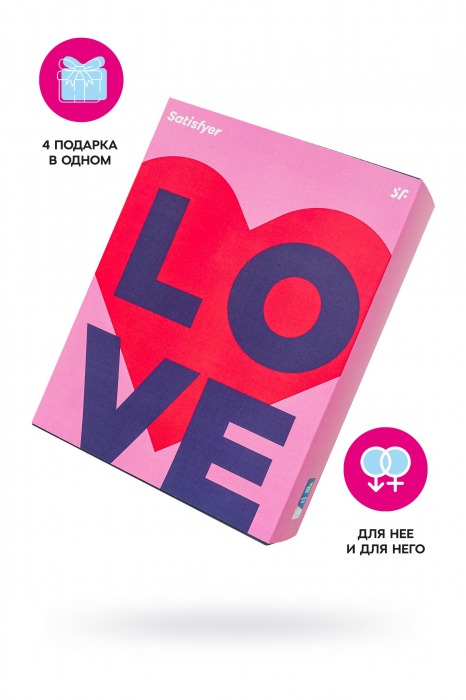 Подарочный набор Satisfyer Advent Box Love - Satisfyer - купить с доставкой в Ставрополе