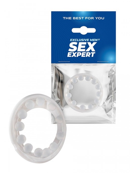 Эрекционное кольцо со стимулирующими шариками на поверхности - Sex Expert - в Ставрополе купить с доставкой
