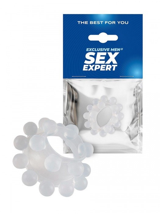 Эластичное эрекционное кольцо с двумя рядами шариков - Sex Expert - в Ставрополе купить с доставкой