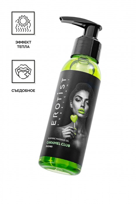 Разогревающее массажное масло Erotist Caramel Club с ароматом дюшеса - 100 мл. - Erotist Lubricants - купить с доставкой в Ставрополе