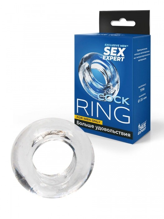 Прозрачное эрекционное кольцо-бублик - Sex Expert - в Ставрополе купить с доставкой