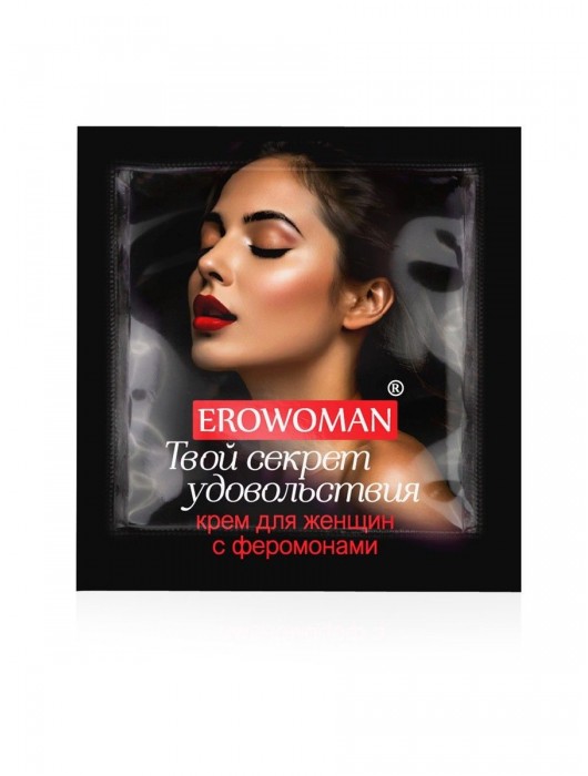 Женский возбуждающий крем с феромонами EroWoman - 1,5 гр. - Биоритм - купить с доставкой в Ставрополе