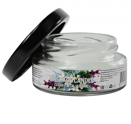 Массажная свеча «Кедр - Пачули - Жасмин» - 50 мл. - SGAN - купить с доставкой в Ставрополе