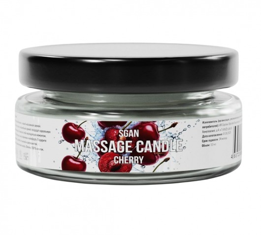Массажная свеча «Спелая вишня» - 50 мл. - SGAN - купить с доставкой в Ставрополе