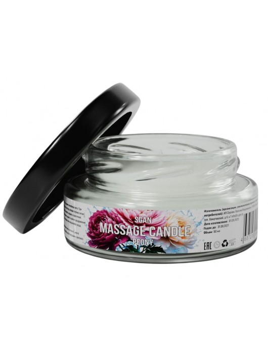 Массажная свеча «Цветущий пион» - 50 мл. - SGAN - купить с доставкой в Ставрополе