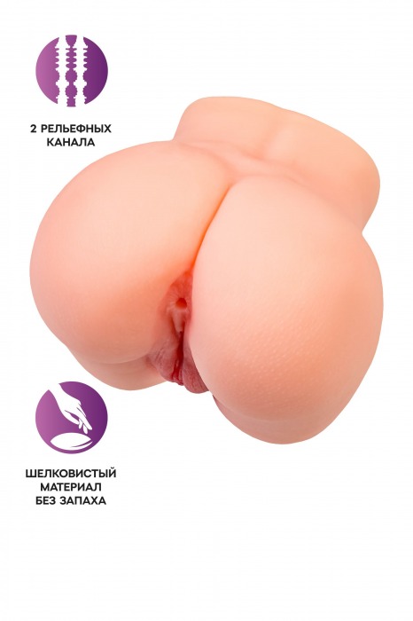 Реалистичный мастурбатор в форме попки с двумя любовными входами - No Name - в Ставрополе купить с доставкой