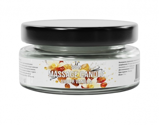 Массажная свеча «Амбра и ваниль» - 50 мл. - SGAN - купить с доставкой в Ставрополе