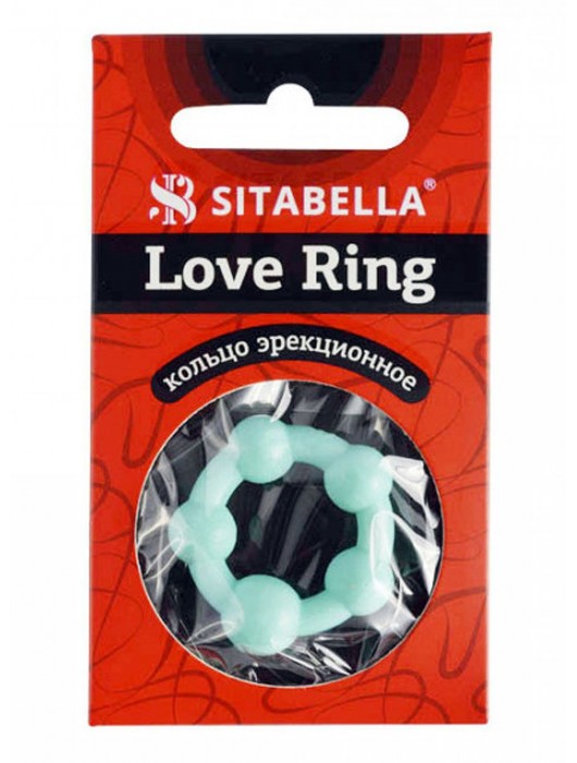 Цветное эрекционное кольцо с 5 бусинами Love Ring - Sitabella - в Ставрополе купить с доставкой