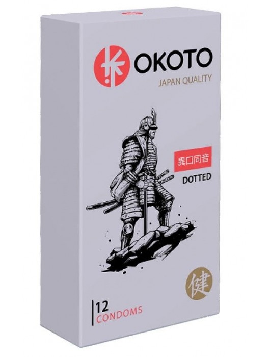 Точечные презервативы OKOTO Dotted - 12 шт. - Sitabella - купить с доставкой в Ставрополе