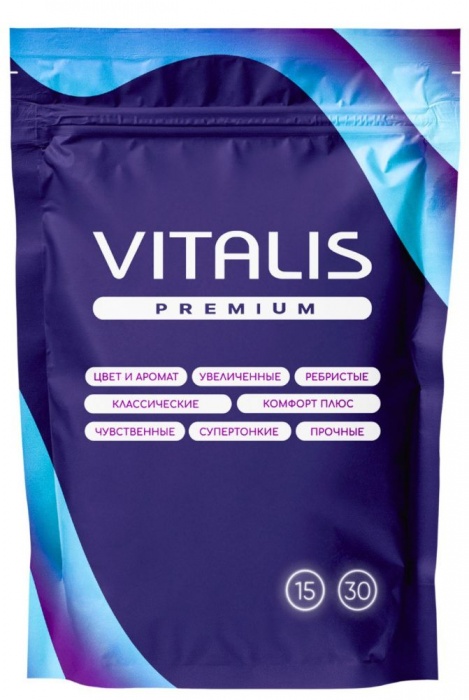 Презервативы VITALIS Premium Сomfort Plus анатомической формы - 15 шт. - Vitalis - купить с доставкой в Ставрополе