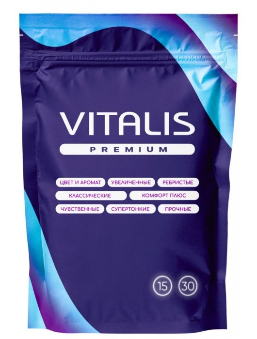 Презервативы VITALIS Premium Sensation с кольцами и точками - 15 шт. - Vitalis - купить с доставкой в Ставрополе