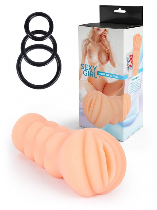 Телесный мастурбатор-вагина с эрекционными кольцами в комплекте - Sexy Girl - в Ставрополе купить с доставкой