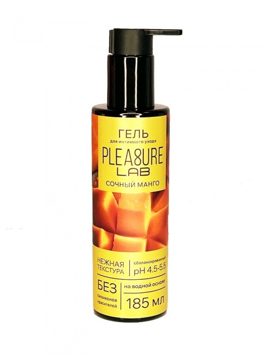 Съедобный лубрикант на водной основе Pleasure Lab с ароматом манго - 185 мл. - Pleasure Lab - купить с доставкой в Ставрополе