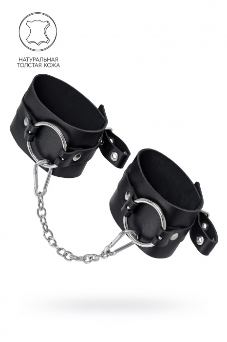 Черные оковы из толстой кожи с люверсами - Pecado - купить с доставкой в Ставрополе