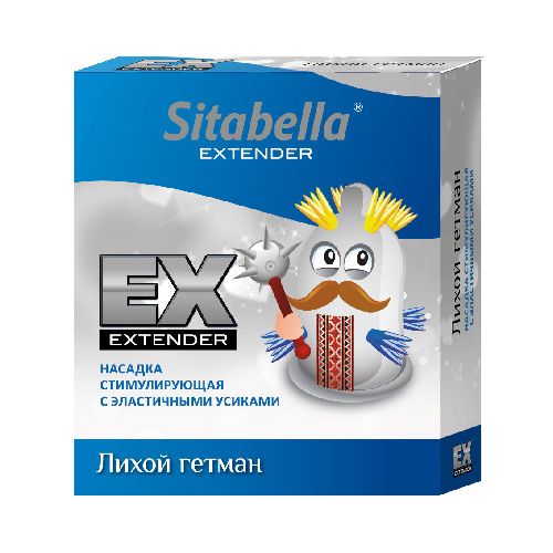 Стимулирующая насадка Sitabella Extender  Лихой гетман - Sitabella - купить с доставкой в Ставрополе