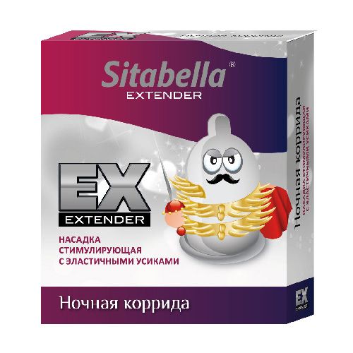 Стимулирующая насадка Sitabella Extender  Ночная коррида - Sitabella - купить с доставкой в Ставрополе