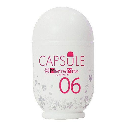 Мастурбатор Men sMax Capsule 06 - SAKURA - Men sMax - в Ставрополе купить с доставкой