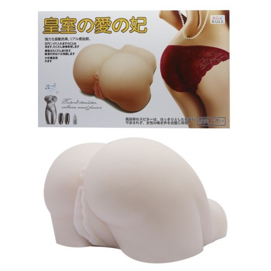 Мастурбатор-попка с двойной вибрацией - Baile - в Ставрополе купить с доставкой