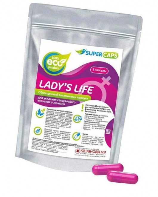 Возбуждающие капсулы Ladys Life - 2 капсулы (0,35 гр.) - SuperCaps - купить с доставкой в Ставрополе