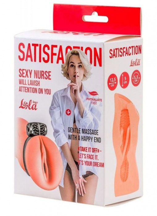 Мастурбатор с виброкольцом Satisfaction Magazine Nurse - Lola Games - в Ставрополе купить с доставкой